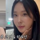 성우특수가스 이미지