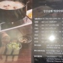 역삼-1526 이미지