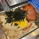 대전 궁동 고기맛집 ! 내동집 후기 !