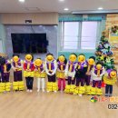 꽃동네어린이집 이미지