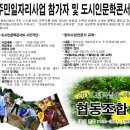 성안기업 이미지