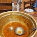 청학동양푼이동태찌개 이미지