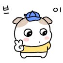 소사프라임동물병원 네이버블로그