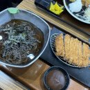 돈가스시 이미지