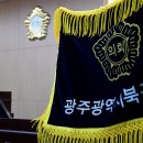 우산동 행정복지센터 다목적실 이미지