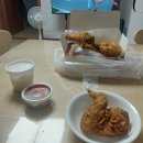 공감호프치킨&골뱅이 네이버블로그