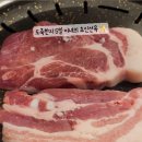 오일내송천에코점 이미지