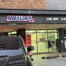 서재5길 이미지