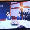 제15代이재명대통령 취임식 취임선서:불가사의한여러일을딛은음부의결정이종합으로당선,취임하였습니다.감사합니다 이미지