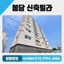 하늘채빌라 네이버블로그