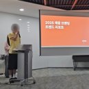 스마일스넥바