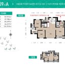 대방1차 이미지