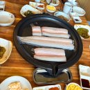 보약장어왕메기