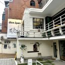 크레마카탈라나 | [연남 맛집] 만족스러웠던 스페인 식당 <0km 스페인> 내돈내산 후기