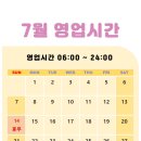피트니스원 이미지