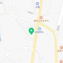 청룡자동차정비 이미지