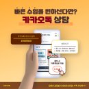 청구열쇠