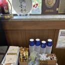 지엔티 이미지