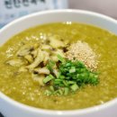 진도 아라 전복 이미지