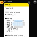 서신동-03(파리바게트앞) | 제주 렌트카 추천, 제주 해피렌트카 후기 아이동반 강추