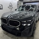 (주)누리솔라에너지 | BMW XM솔라가드퀀텀썬팅후기 부천TST 부천수입차전문프리미엄썬팅업체 솔라가드
