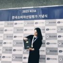 꿈피음악학원