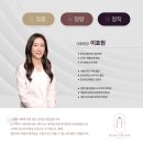 뷰티힐의원 네이버블로그