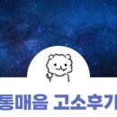 빽다방청주 - 청주시 상당구 용담로 50 | 빽다방청주