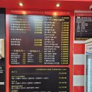 신전떡볶이 화성시청점 네이버블로그
