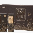 제일한방약품 이미지