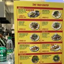 신세계2PC 이미지