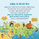 새싹어린이서점 이미지