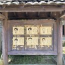 한성건축적산