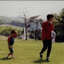 어린이날-주성대 대잔디밭 가족나들이(1999.05.05.) 이미지