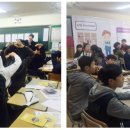 언동중학교 이미지