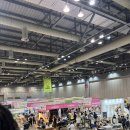 [일산데이트] 킨텍스 베이커리페어 후기 *내돈내산