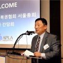 복권하우스 아시아경제