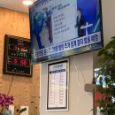 명성횟집생대구탕생아구탕 | 소담동횟집 명성횟집 생대구탕 생아구탕