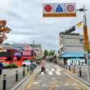 중앙시장 북쪽 이미지