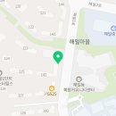 삼성영어해밀학원 네이버블로그