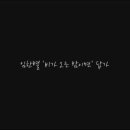 더블유실용음악학원