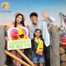 신화인터네셔날 이미지