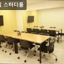 두드림 | 서울, 신촌, 스터디룸, 추천 두드림 스터디룸 신촌 두드림 스터디룸, 넓고 쾌적한 공간