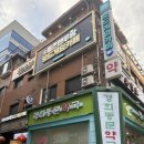 경희동문약국 이미지