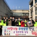 양문서울의원 이미지