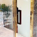 이캡커피 이미지