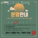 마크짐휘트니스 이미지