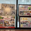 옛고을순두부 네이버블로그
