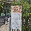 카페미당 이미지
