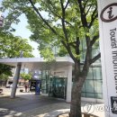 터미널 관광안내소 이미지